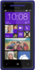 HTC 8X - Барнаул