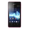 Смартфон Sony Xperia V Pink - Барнаул